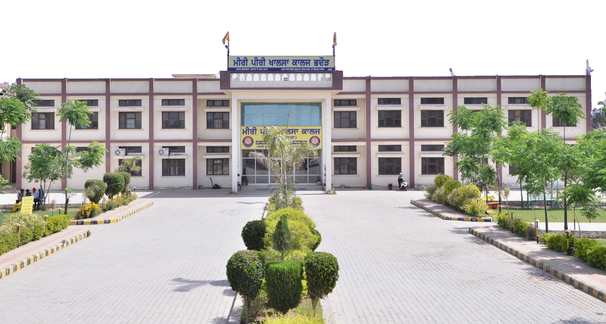About the College